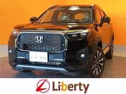 2024 HONDA OTHER
