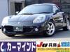 TOYOTA MR-S