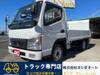 FUSO CANTER GUTS