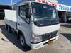 FUSO CANTER GUTS