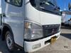 FUSO CANTER GUTS
