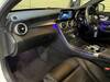 MERCEDES BENZ C-CLASS Stationwagon