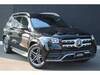 MERCEDES BENZ GLS