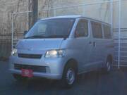 2017 TOYOTA TOWNACE VAN
