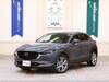 MAZDA OTHER