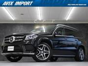 2016 MERCEDES BENZ GLS