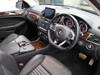 MERCEDES BENZ GLS