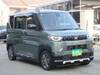 MITSUBISHI OTHER