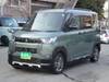 MITSUBISHI OTHER