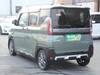 MITSUBISHI OTHER