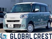 2023 DAIHATSU OTHER