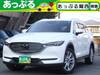 MAZDA OTHER