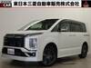 MITSUBISHI OTHER