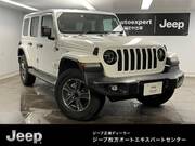 2023 CHRYSLER JEEP WRANGLER UNLIMITED