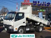 2014 HINO DUTRO