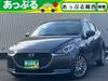 MAZDA OTHER