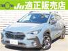 SUBARU OTHER