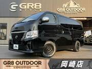 2024 NISSAN CARAVAN