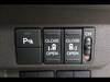HONDA FREED HYBIRD