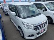 2020 MITSUBISHI OTHER