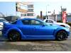 MAZDA RX-8