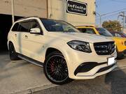 2016 MERCEDES BENZ GLS (Left Hand Drive)