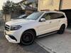 MERCEDES BENZ GLS