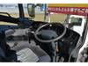 FUSO SUPER GREAT