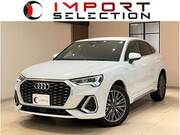 2022 AUDI OTHER
