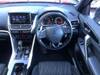 MITSUBISHI OTHER