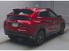 MITSUBISHI OTHER