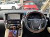 TOYOTA VELLFIRE HYBRID