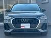 AUDI OTHER