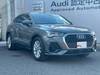 AUDI OTHER