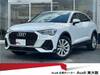 AUDI OTHER