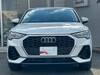 AUDI OTHER