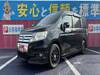 HONDA STEPWAGON