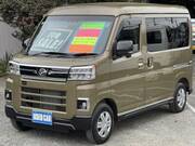 2024 DAIHATSU ATRAI