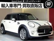 2017 BMW MINI