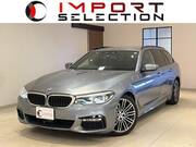 2017 BMW 5 SERIES