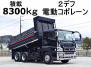 2014 FUSO SUPER GREAT