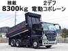 FUSO SUPER GREAT