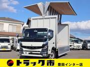 2023 FUSO CANTER