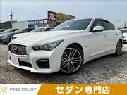 2014 NISSAN SKYLINE