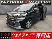 2016 TOYOTA VELLFIRE