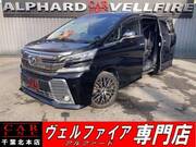 2015 TOYOTA VELLFIRE