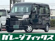 2024 DAIHATSU HIJET CARGO