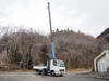 FUSO FIGHTER