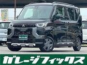 2023 MITSUBISHI OTHER