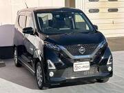 2020 NISSAN DAYZ